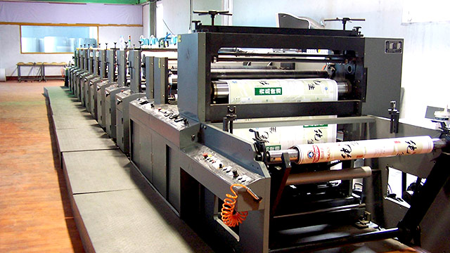 某包裝企業(yè)防爆伺服電機案例