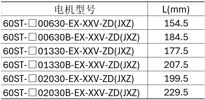 78176844.png 60接.png