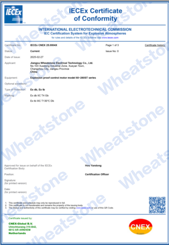 75094549.png IEC.png